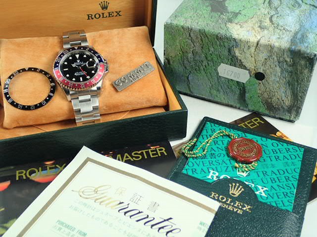 Rolex GMT Master Red and Blue Bezel A Series