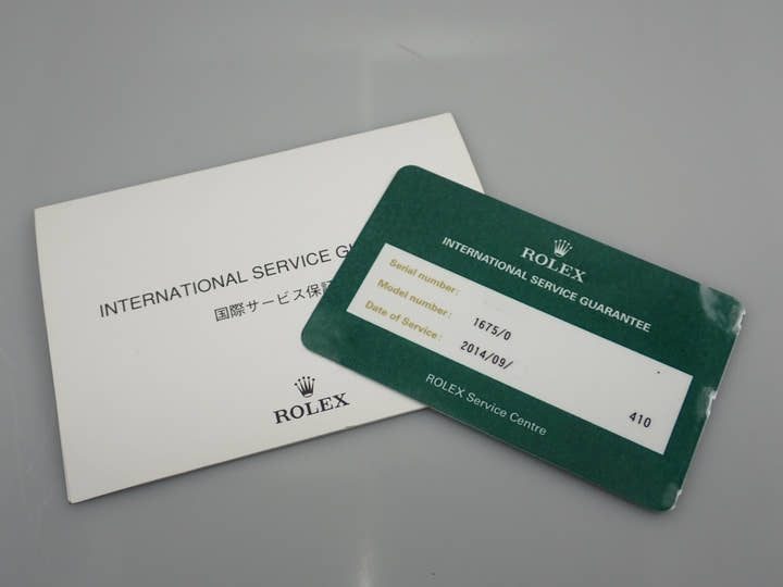 ロレックス GMTマスター Ref.1675 ステンレススチール ブラック文字盤 ジュビリーブレスレット 中古 9UTYJYTP