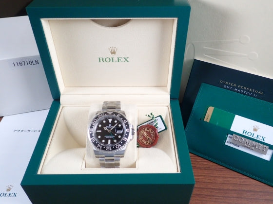 Rolex GMT Master II Black Bezel Random [Unused] Ref.116710LN