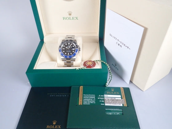 Rolex GMT Master II Blue and Black Bezel Random Ref.116710BLNR