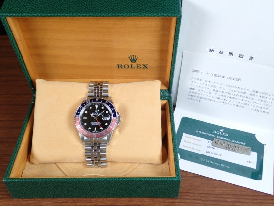 Rolex GMT Master II Red and Blue Bezel A Ref.16710