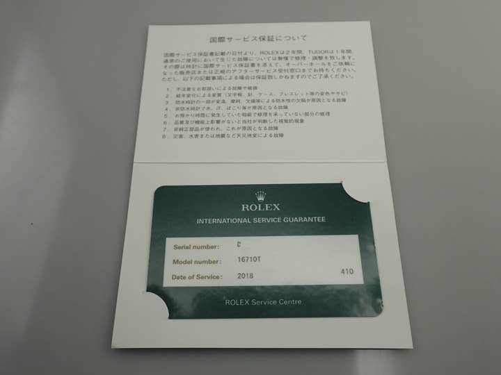 Rolex GMT-Master II Ref. 16710 Stainless Steel Black Dial Oyster Bracelet