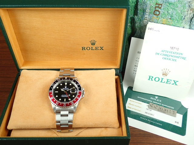 Rolex GMT Master II Red and Black Bezel U-Serial Ref.16710