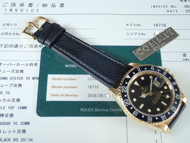 Rolex GMT Master II L series