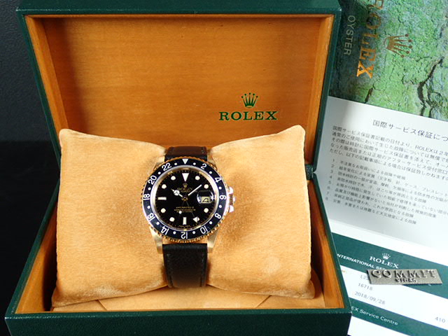 Rolex GMT Master II L series