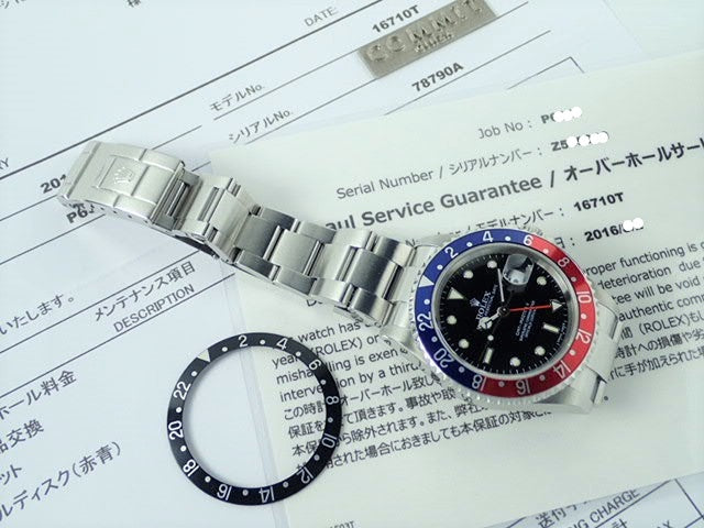 Rolex GMT Master II Stick Dial Red and Blue Bezel Z Series