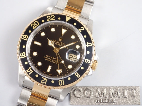 Rolex GMT Master II combination model P serial number Ref.16713