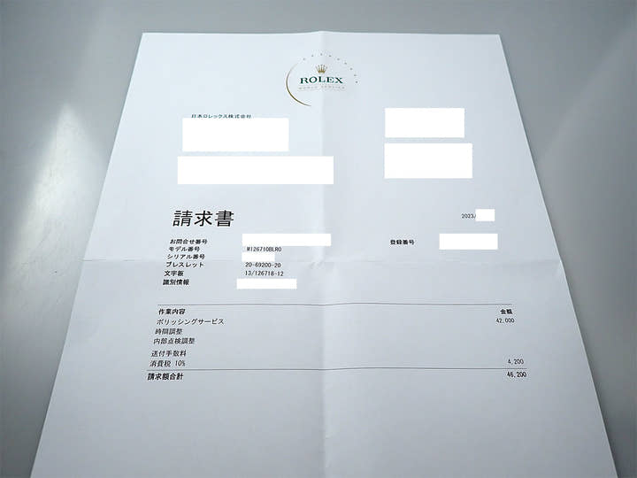 ロレックス GMTマスターII Ref.126710BLRO ステンレススチール ブラック文字盤 ジュビリーブレスレット 美品 6674HFVJ