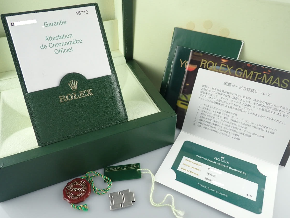ロレックス GMTマスターII Ref.16710 ブラック文字盤 中古 gmt-master2-45
