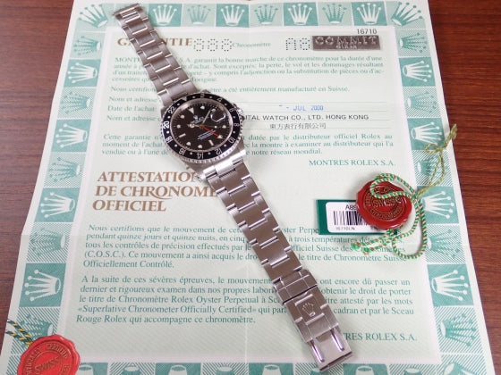 Rolex GMT Master II Black Bezel A Ref.16710