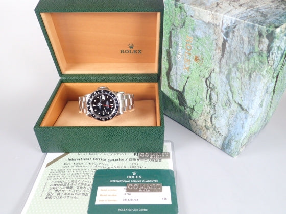 Rolex GMT Master II Black Bezel P Ref.16710