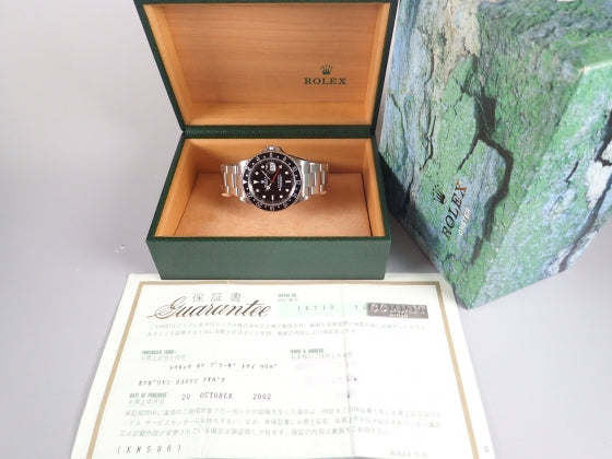 Rolex GMT Master II Black Bezel Y Serial Ref.16710