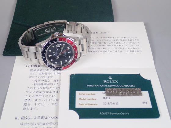 Rolex GMT Master II Red and Black Bezel X Ref.16710