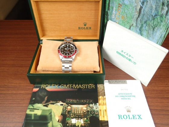 Rolex GMT Master II Red and Black Bezel T-Serial Ref.16710