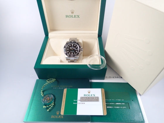 Rolex GMT Master II Black Bezel Random Ref.116710LN