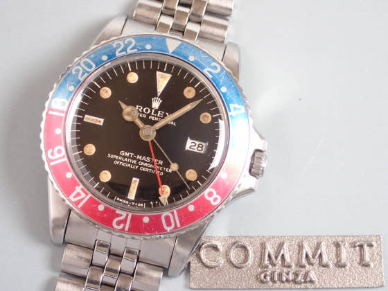 ロレックス GMTマスター Ref.1675M ブラック文字盤 中古 gmt-master-55 ジュビリーブレスレット