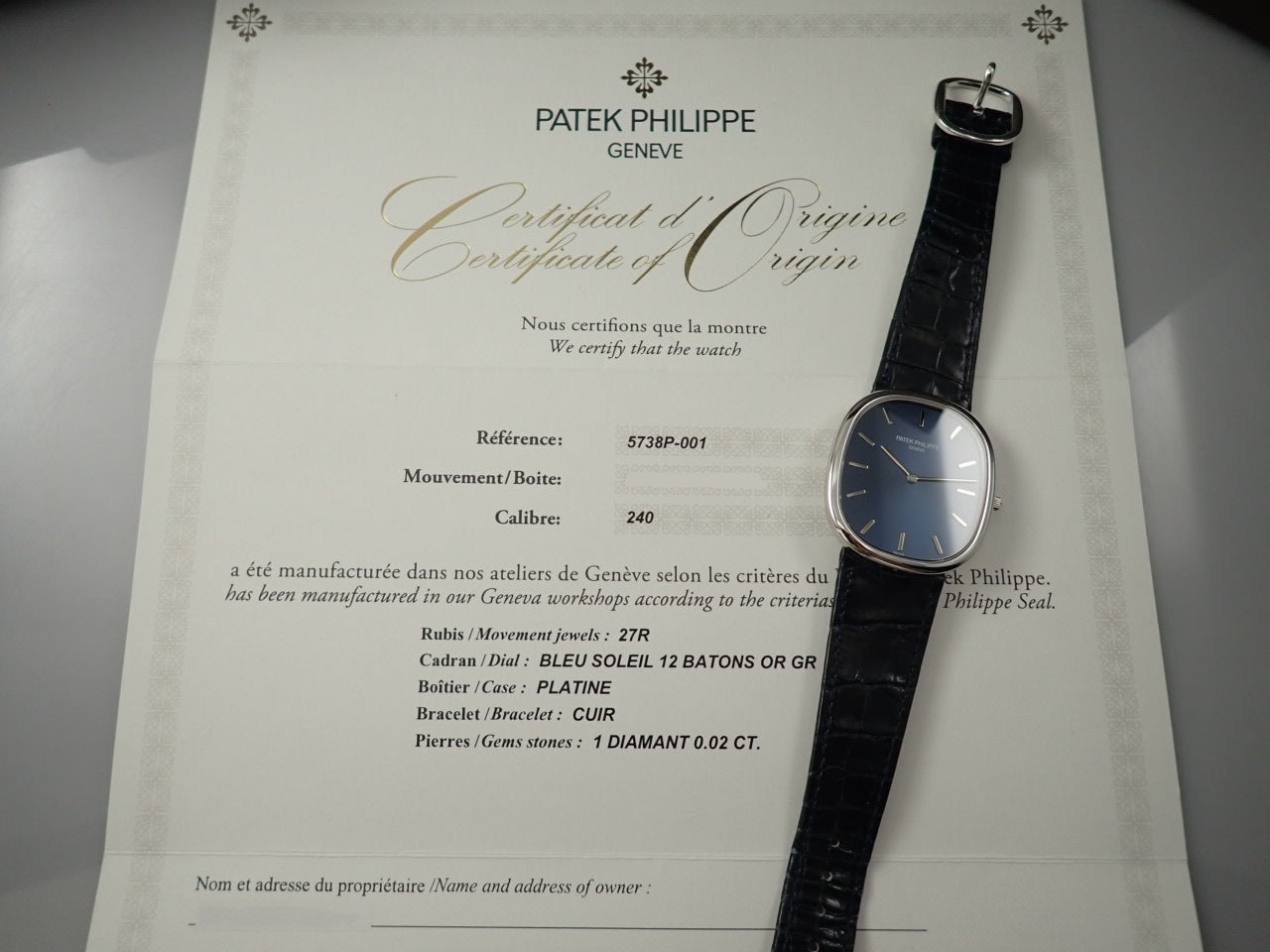 Patek Philippe Golden Ellipse [Good Condition] &lt;Warranty, Box, etc.&gt;