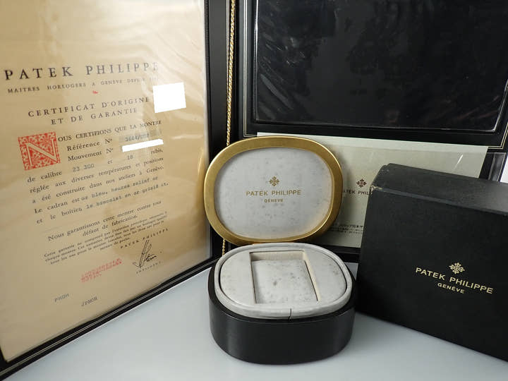 パテックフィリップ ゴールデンエリプス Ref.3644/002 ホワイトゴールド ブラウン文字盤