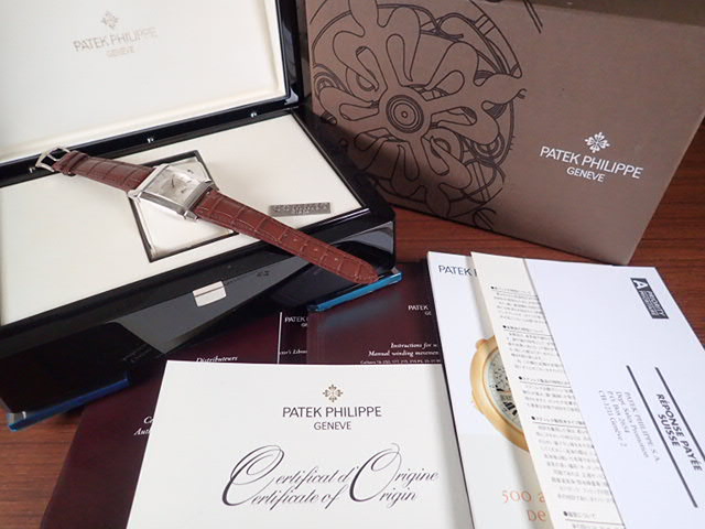 Patek Philippe Gondolo Ref.5111G