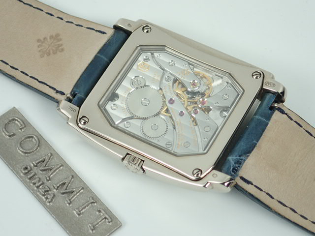 Patek Philippe Gondolo