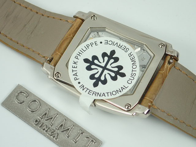 Patek Philippe Gondolo Tiffany