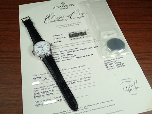 パテックフィリップ ミニットリピーター Ref.5078P-001 ホワイトエナメル文字盤 中古 grand-complication