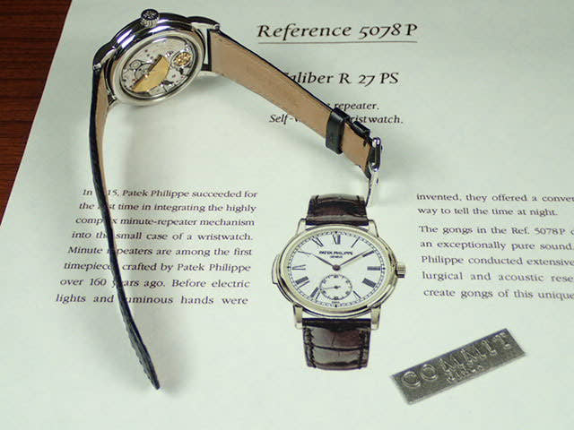 パテックフィリップ ミニットリピーター Ref.5078P-001 ホワイトエナメル文字盤 中古 grand-complication