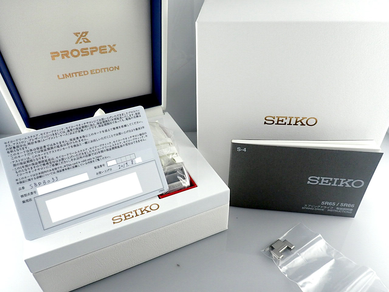 Seiko Prospex Mobile Suit Gundam 40th Anniversary Gundam Model [Unused] &lt;Warranty, Box, etc.&gt;