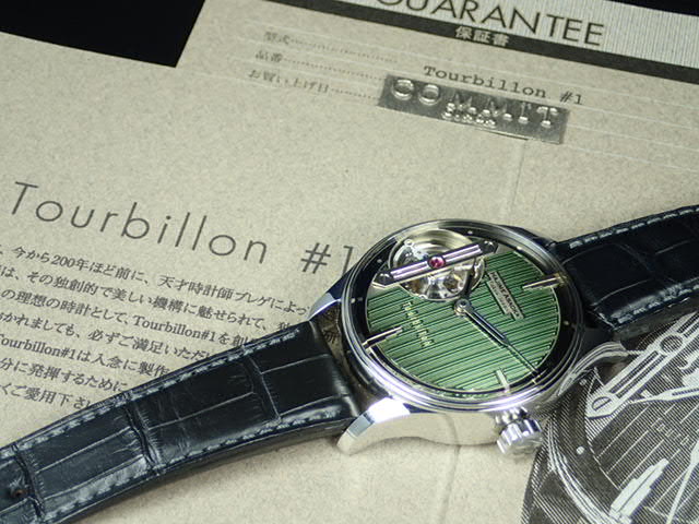 HAJIME ASAOKA Tourbillon #1