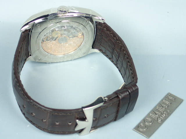 Vacheron Constantin Harmony Ref.7810S/000G-B050 Silver Dial Unused harmony