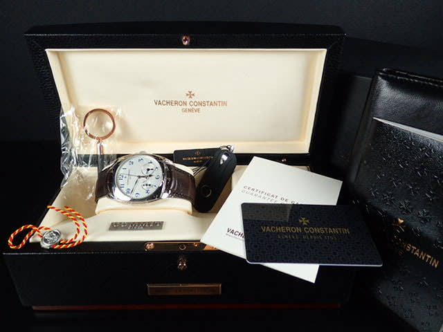Vacheron Constantin Harmony Ref.7810S/000G-B050 Silver Dial Unused harmony