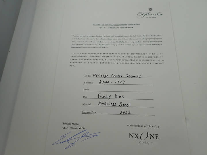 H.モーザー ヘリテージ センターセコンド Ref.8200-1201 ファンキーブルー フュメ文字盤 美中古 CC00M723