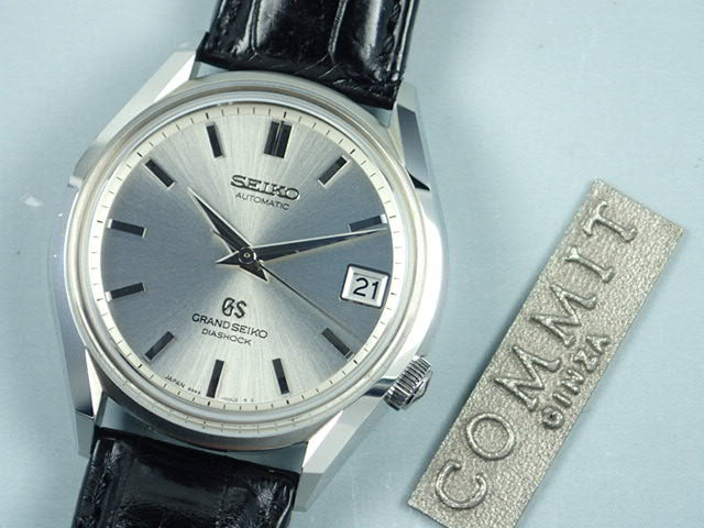 Grand Seiko Historical Collection Master Shop Limited Model