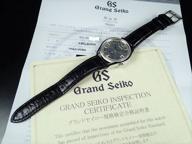 Grand Seiko Historical Collection Master Shop Limited Model