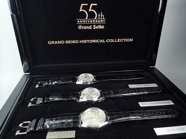 Grand Seiko Historical Collection Reprint Set [Unused]