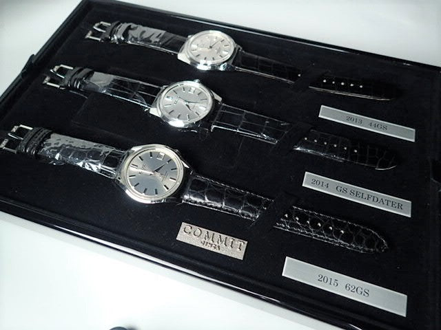 Grand Seiko Historical Collection Reprint Set [Unused]