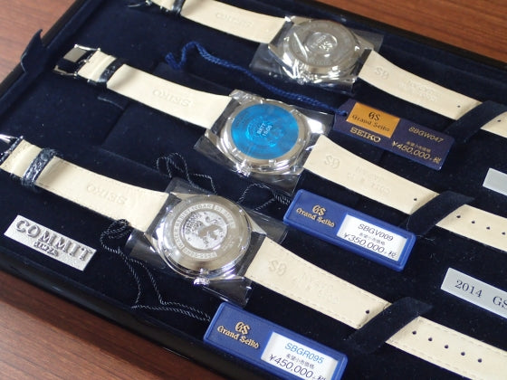 Grand Seiko Historical Collection Reproduction Set