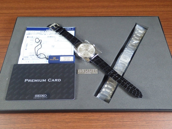 Grand Seiko Historical Collection Reproduction Set