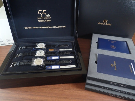 Grand Seiko Historical Collection Reproduction Set