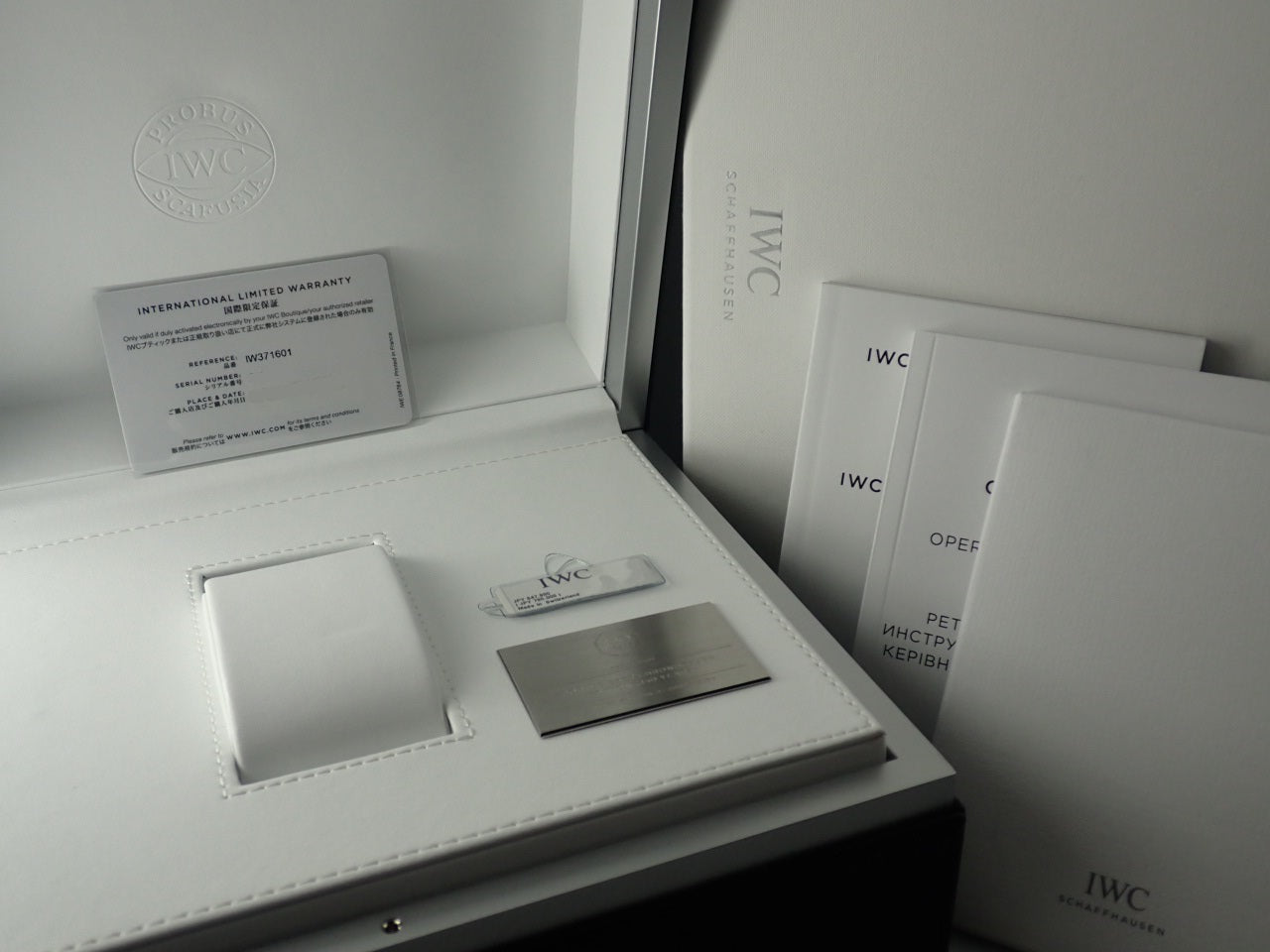 IWC ポルトギーゼ IW371601 ブルー 美品 iwc-12 |高級腕時計の IWC ポルトギーゼ IW371601 ブルー 美品 iwc-12 |高級腕時計の