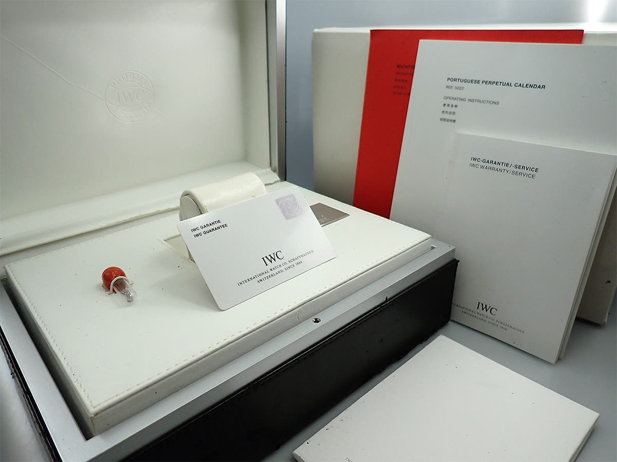 IWC ポルトギーゼ パーペチュアルカレンダー Ref.IW502220 ブルー文字盤 中古 R33V3188