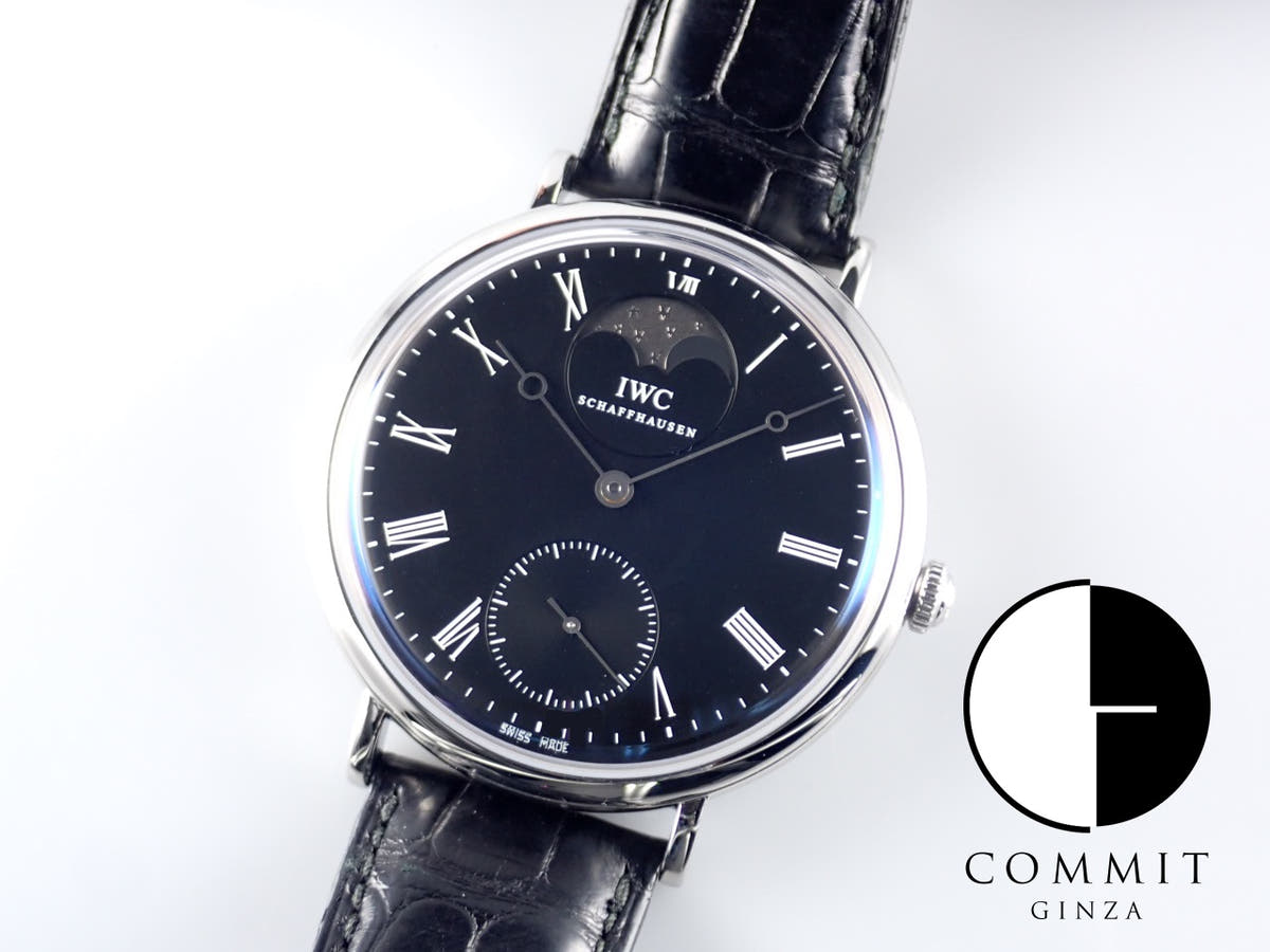 IWC ヴィンテージコレクション ポートフィノ Ref.IW544801 ブラック文字盤 中古 X5QZA6R9