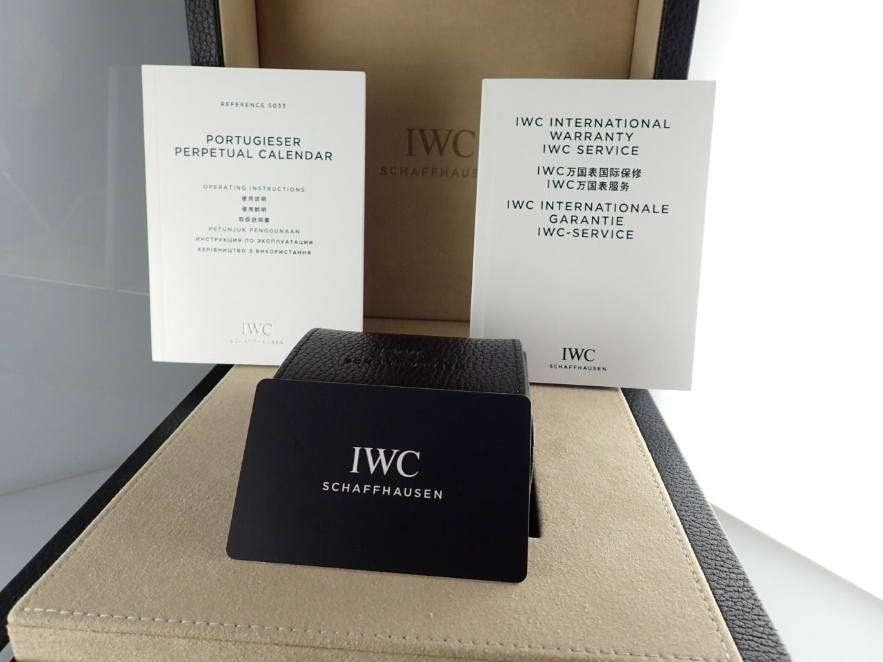 IWC Portuguese Perpetual Calendar &lt;Warranty, Box, etc.&gt;