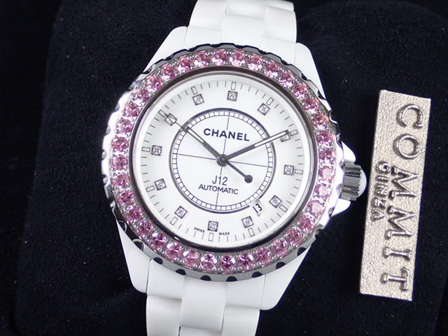 Chanel J12 Pink Sapphire Bezel Ladies Ref.H2011