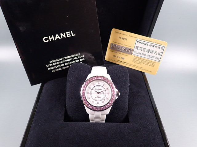 Chanel J12 Pink Sapphire Bezel Ladies Ref.H2011