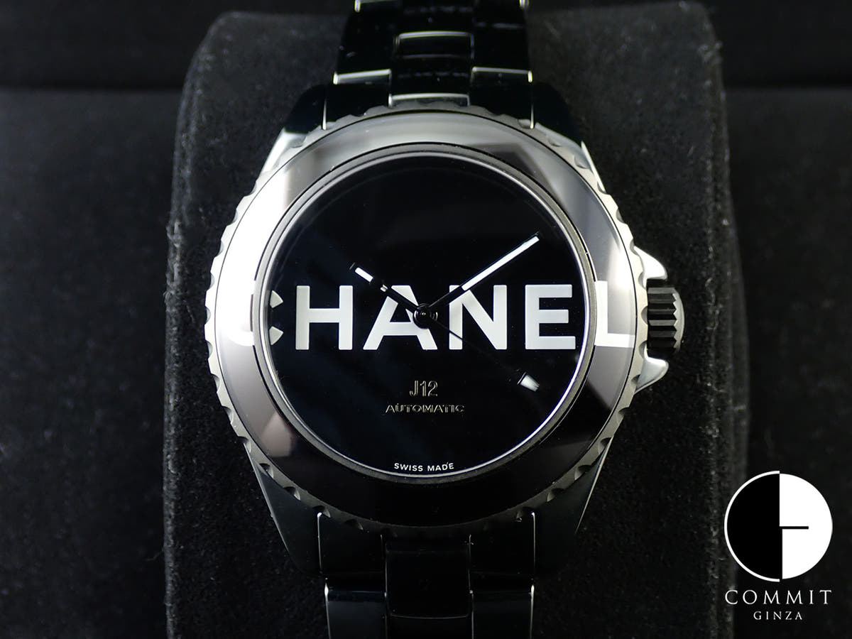 シャネル J12 ウォンテッド ドゥ シャネル Ref.H7418 ブラック文字盤 極美品 Y35708SL