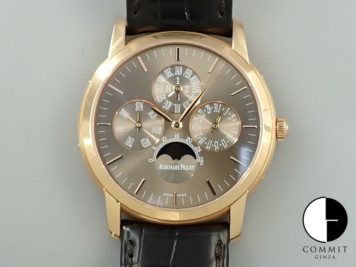 Audemars Piguet Jules Audemars Perpetual Calendar Ref. 26390OR.OO.D093CR.01 Pink Gold Brown Dial