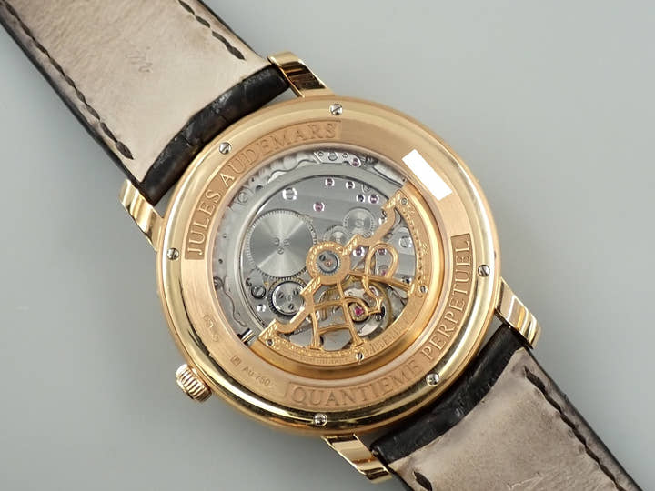 Audemars Piguet Jules Audemars Perpetual Calendar Ref. 26390OR.OO.D093CR.01 Pink Gold Brown Dial