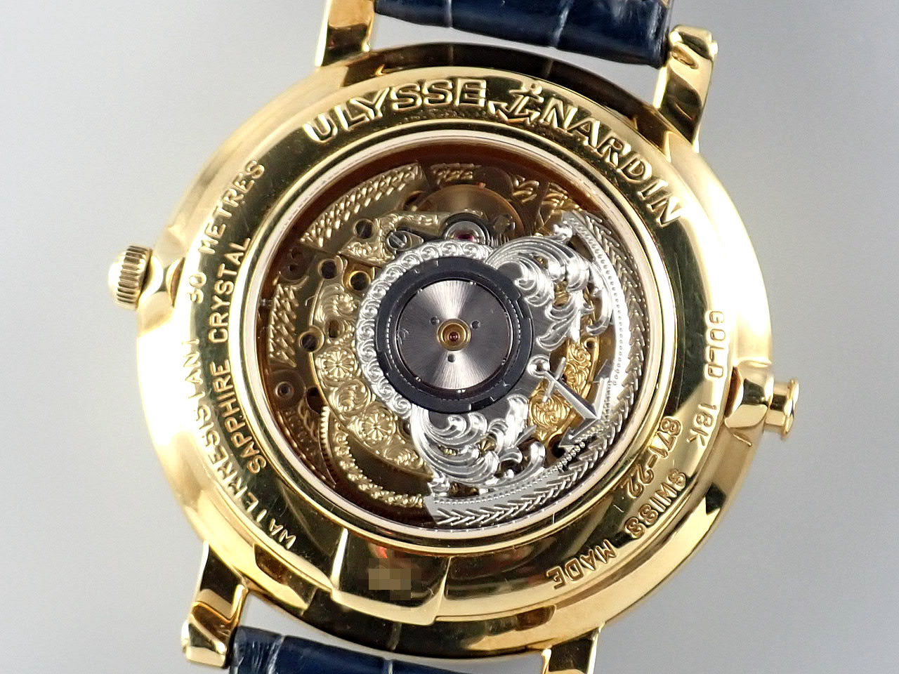 Ulysse Nardin Terrilium Johannes Kepler &lt;Repair Details&gt;