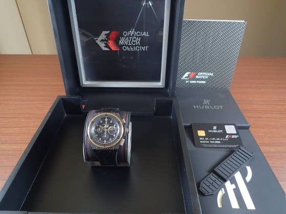 ウブロ キングパワー Ref.703.QM.1129.HR.FIL11 ブラック/ブルー文字盤 中古 kingpower-2